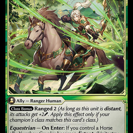 Yunzhou Cavalry [AMB1E - 199]