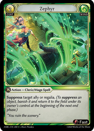 Zephyr