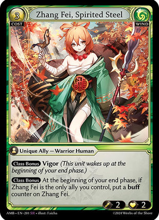 Zhang Fei, Spirited Steel [AMB1E - 201]