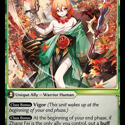 Zhang Fei, Spirited Steel [AMB1E - 201]