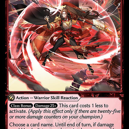 Crimson Prescience [AMB1E - 204]