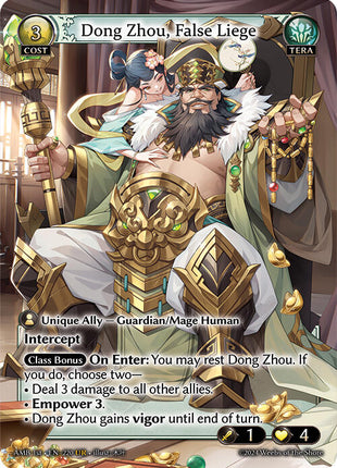 Dong Zhou, False Liege [AMB1E - 220]