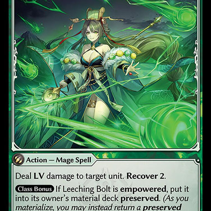Leeching Bolt [AMB1E - 222]