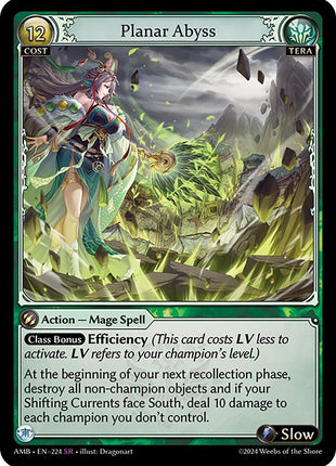 Planar Abyss [AMB1E - 224]