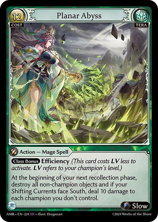 Planar Abyss - Mortal Ambition (AMB1E)