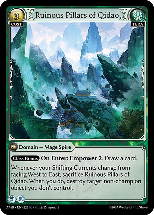 Ruinous Pillars of Qidao - Mortal Ambition (AMB1E)