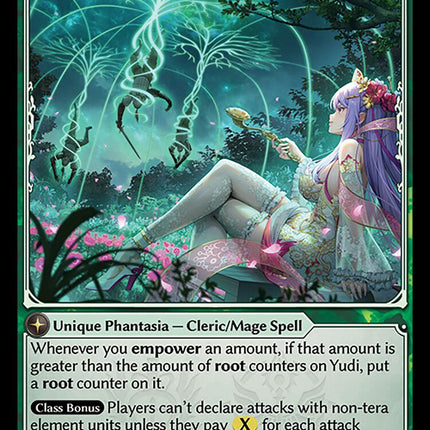 Yudi, Gossamer Jade [AMB1E - 229]