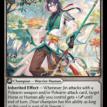 Jin, Fate Defiant