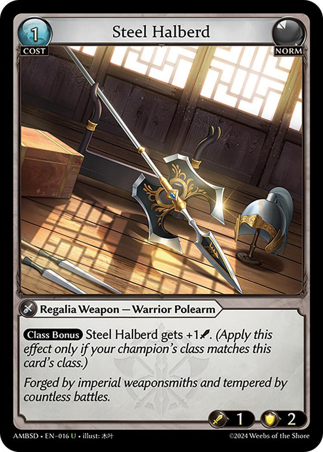 Steel Halberd