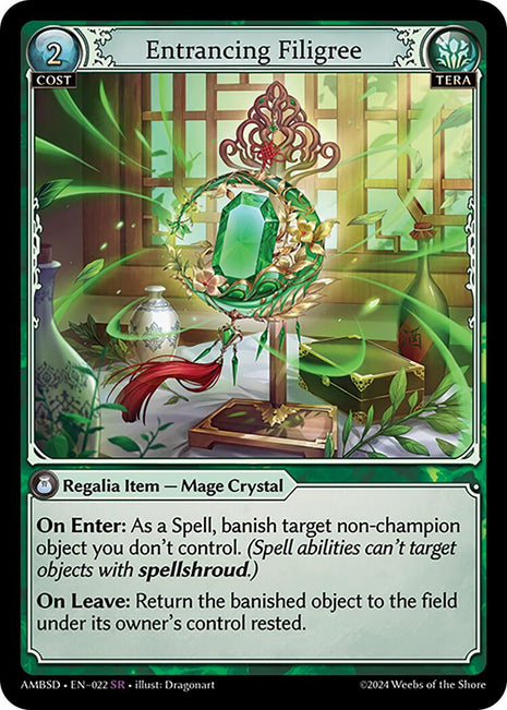 Entrancing Filigree [AMBSD - 022]