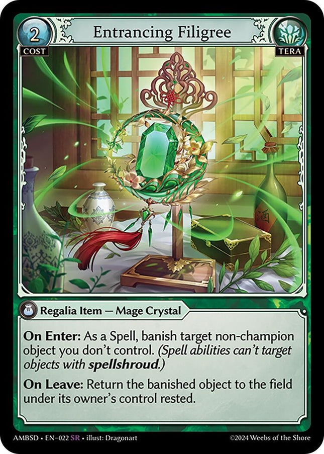 Entrancing Filigree [AMBSD - 022]