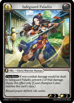 Safeguard Paladin