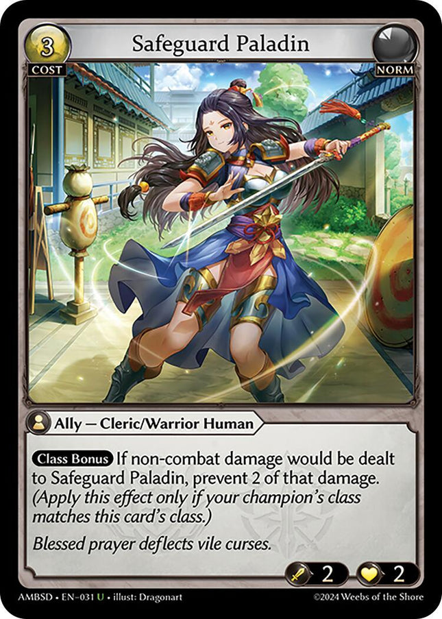 Safeguard Paladin