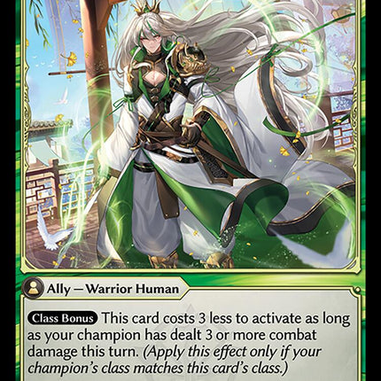 Eminent Commander