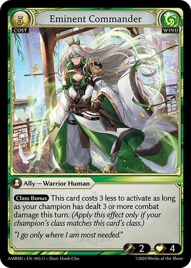 Eminent Commander
