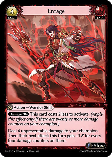 Enrage [AMBSD - 052]