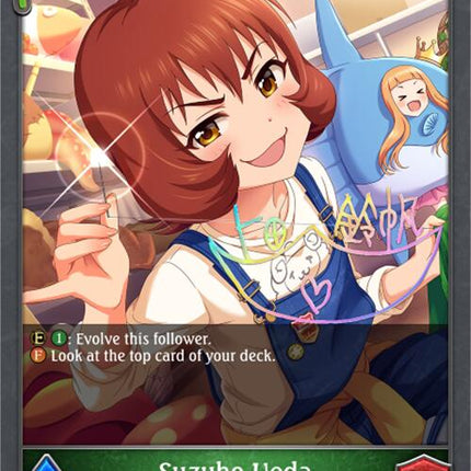Suzuho Ueda - P02EN (Foil) [CSD02 - CSD02c-P02EN]