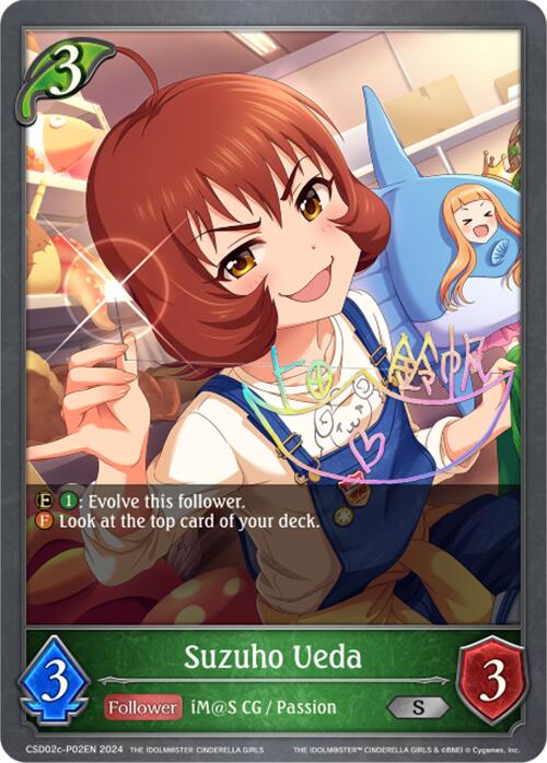 Suzuho Ueda - P02EN (Foil) [CSD02 - CSD02c-P02EN]