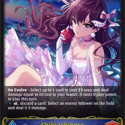 Shiki Ichinose (Evolved) [CP02 - CP02-037EN]