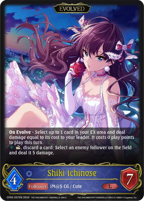Shiki Ichinose (Evolved) [CP02 - CP02-037EN]