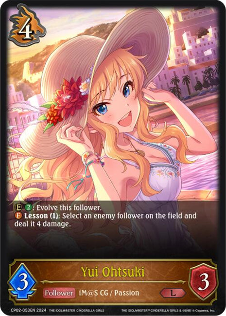 Yui Ohtsuki [CP02 - CP02-053EN]