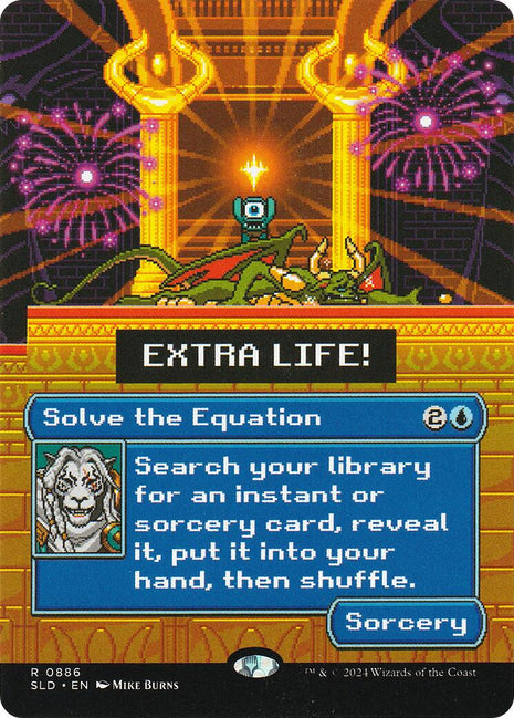 Solve the Equation (0886) [SLD - 886]