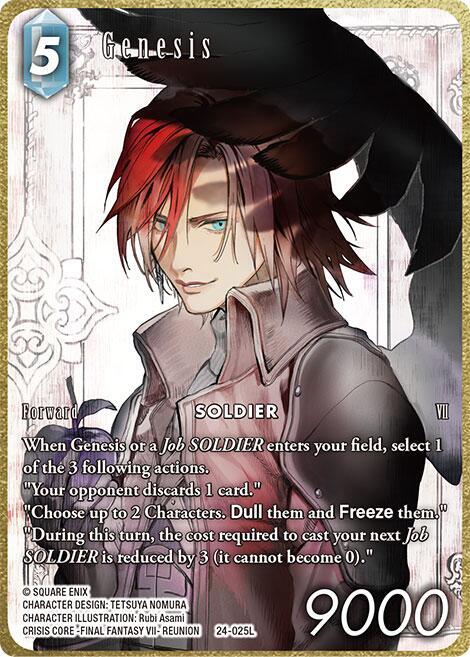 Genesis (Full Art) - Hidden Legends (24)