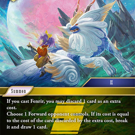 Fenrir [24 - 24-065H]