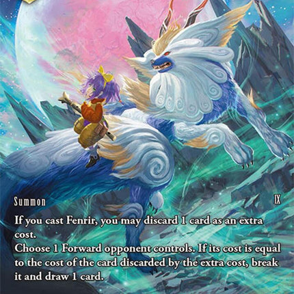 Fenrir (Full Art) - Hidden Legends (24)