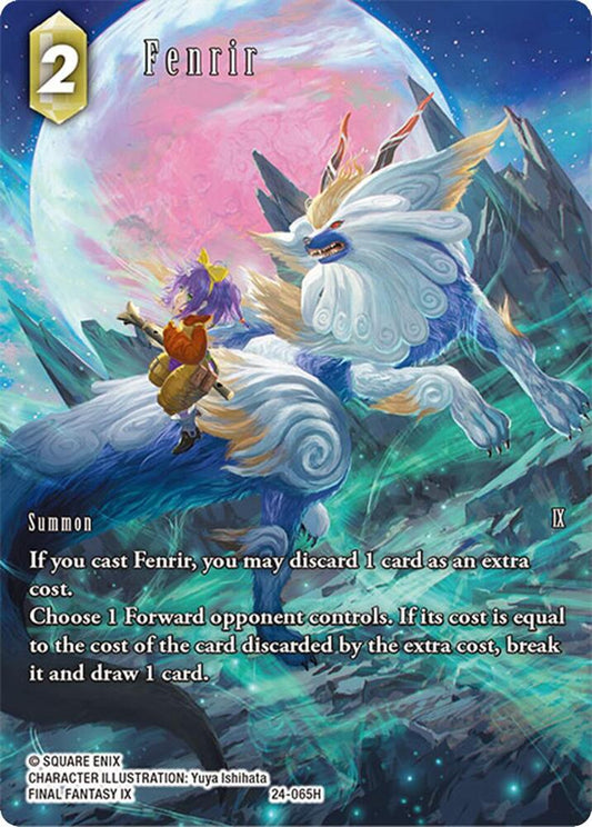 Fenrir (Full Art) - Hidden Legends (24)
