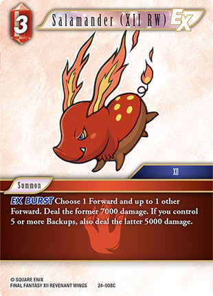 Salamander (XII RW) EX [24 - 24-008C]