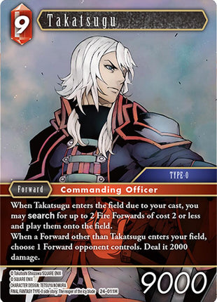 Takatsugu [24 - 24-011H]