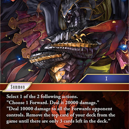 Bahamut [24 - 24-014H]