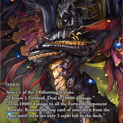 Bahamut (Full Art) - Hidden Legends (24)