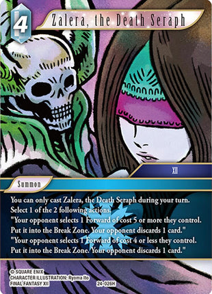 Zalera, the Death Seraph [24 - 24-026H]