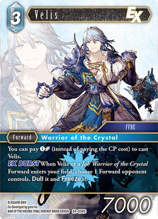 Velis EX [24 - 24-034C]