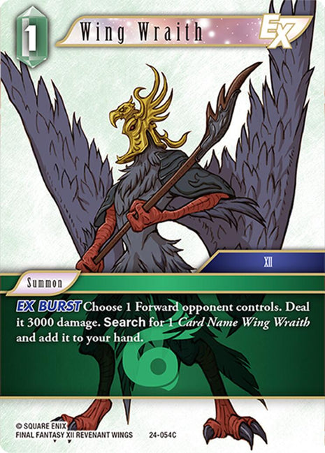 Wing Wraith [24 - 24-054C]