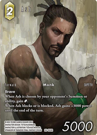 Ash (Full Art) - Hidden Legends (24)