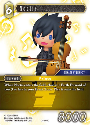 Noctis [24 - 24-060C]