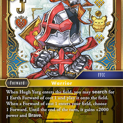 Hugh Yurg [24 - 24-063H]