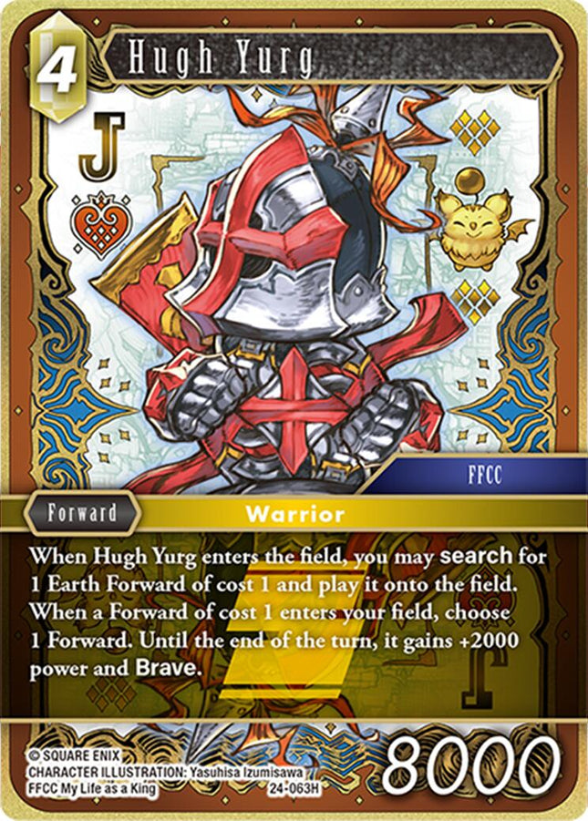 Hugh Yurg [24 - 24-063H]
