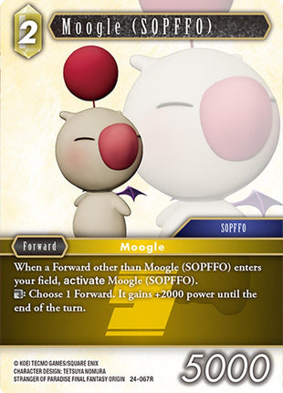 Moogle (SOPFFO) [24 - 24-067R]