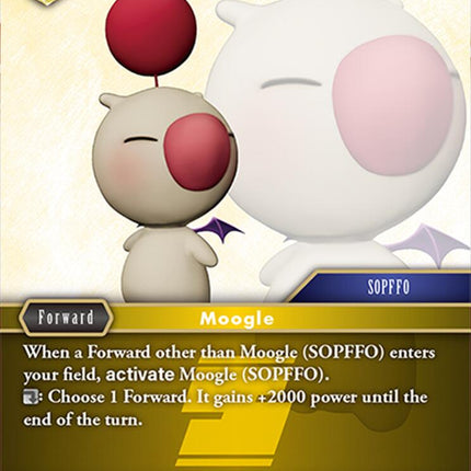 Moogle (SOPFFO) [24 - 24-067R]