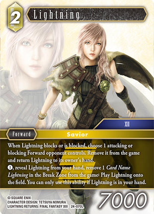 Lightning [24 - 24-070L]