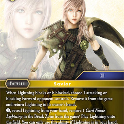 Lightning [24 - 24-070L]