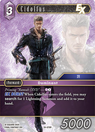 Cidolfus [24 - 24-078R]