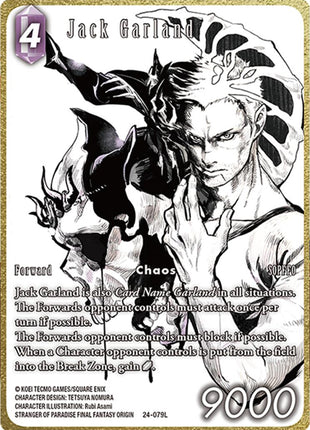 Jack Garland (Full Art)