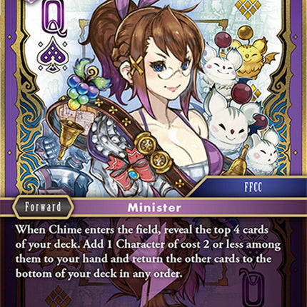 Chime [24 - 24-080R]
