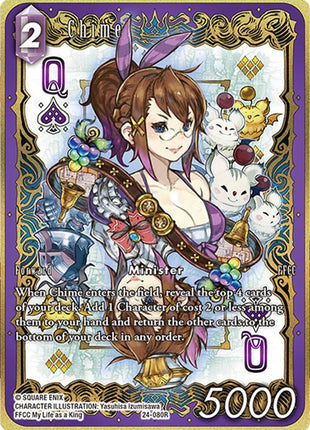 Chime (Full Art) - Hidden Legends (24)