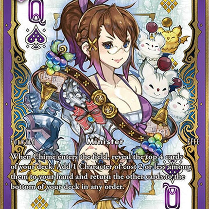 Chime (Full Art) - Hidden Legends (24)
